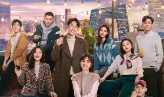 一路朝阳一共多少集 一路朝阳一共多少集