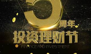 afp报名时间 afp报名时间