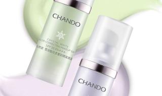 自然堂雪润皙白