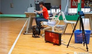 深圳市南头中学