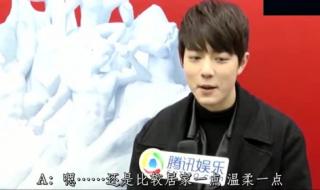 温婉居家型的女孩子