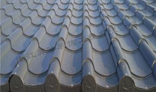 新型屋顶铝合金瓦 新型屋顶铝合金瓦