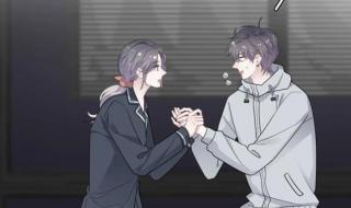 邵湛让许盛自己做