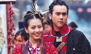 仙剑奇侠传1大结局 仙剑奇侠传1大结局