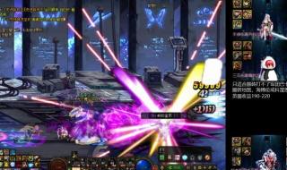 死灵术士用什么武器