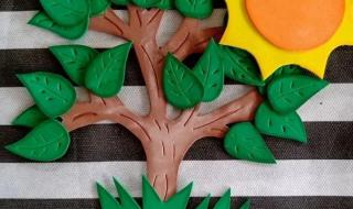 粘贴板在哪 粘贴板在哪