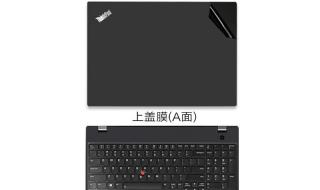 thinkpadp70 thinkpadp70