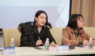 上海电视台新闻坊