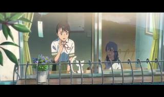 铃芽户缔免费完整版