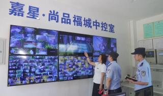 数字媒体播放系统 数字媒体播放系统