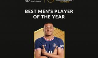 2021美洲杯冠军预测